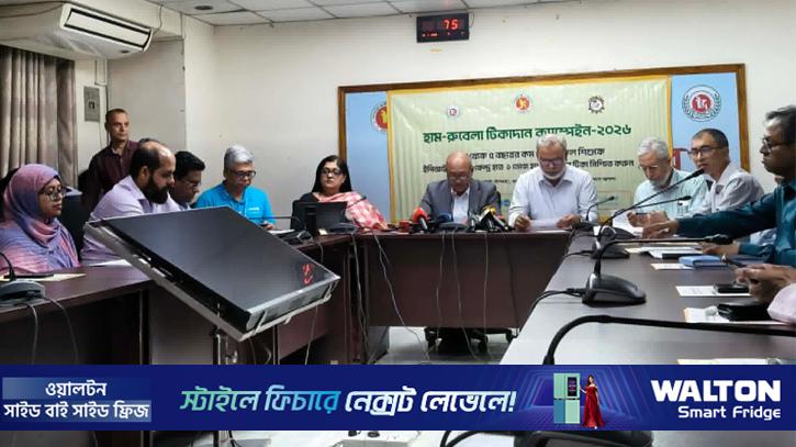 হামের টিকাদানে সংক্রমণপ্রবণ এলাকায় আক্রান্ত কমছে: স্বাস্থ্য অধিদপ্তর