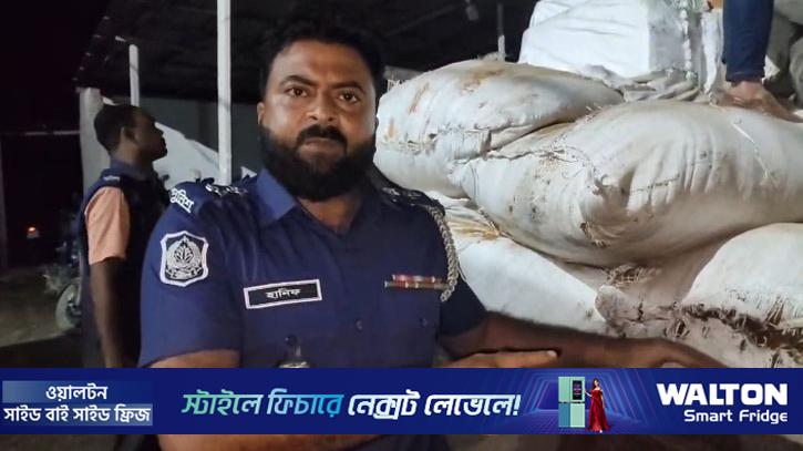 চোরাই পণ্য ছাড়াতে ঘুষ নিয়ে দর কষাকষি, এসআই প্রত্যাহার