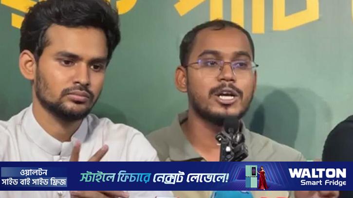 আ.লীগের মতো বিএনপিও কি একই পথে হাঁটছে: হান্নান মাসউদ