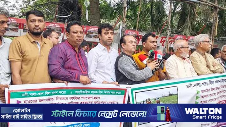 হাওরের ফসল রক্ষায় বাঁধ নিয়ে বিজ্ঞানসম্মত গবেষণার দাবি