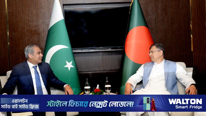 ঢাকায় বাংলাদেশ-পাকিস্তান স্বরাষ্ট্রমন্ত্রীর বৈঠক