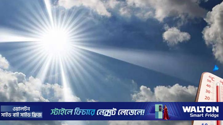 ঢাকায় গরম বাড়তে পারে