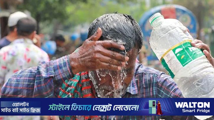 বগুড়ায় বইছে মৃদু তাপপ্রবাহ