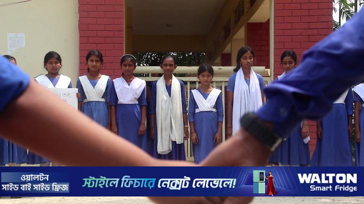 বুলেট বৈরাগী হত্যার বিচার দাবিতে মানববন্ধন