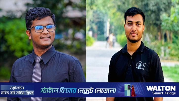 বেরোবিতে মানবাধিকার সংগঠনের নেতৃত্বে জায়ীদ-আজিজুর