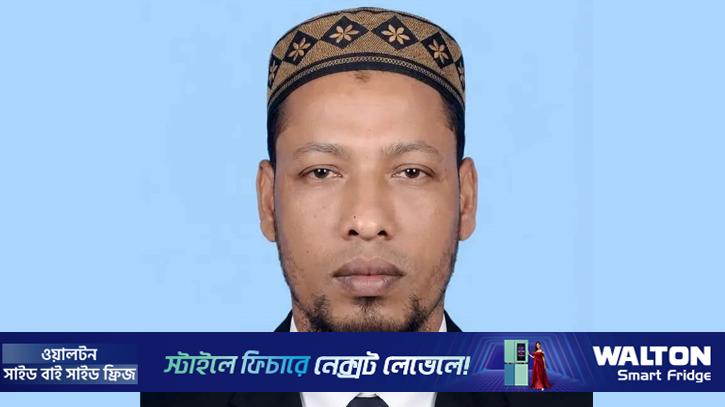 মাদক মামলায় ইউপি চেয়ারম্যানসহ দুজনের ৫ বছরের কারাদণ্ড