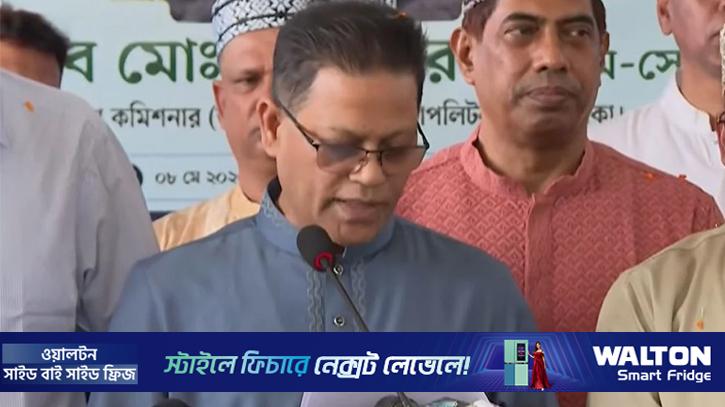 পুলিশে বিশৃঙ্খলা অনেকাংশে গুছিয়ে আনতে সক্ষম হয়েছি: আইজিপি