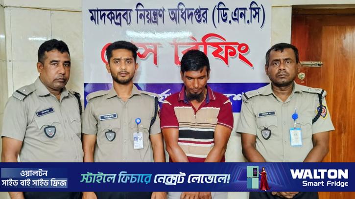 যশোরে ট্যাপেন্টাডলসহ যুবক আটক
