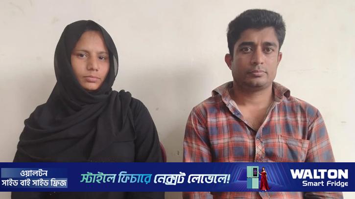 বড়লেখা সীমান্ত দিয়ে বাংলাদেশে অনুপ্রবেশের দায়ে ভারতীয় দম্পতি আটক
