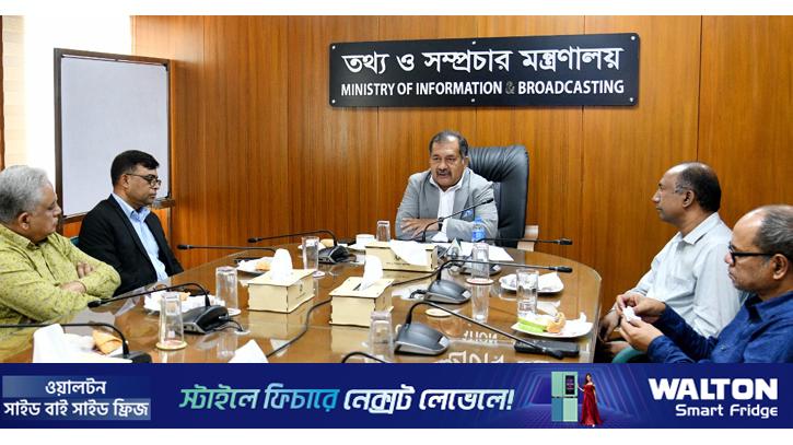 গণমাধ্যমের সমস্যা সমাধানে কমিশন গঠন হবে: তথ্যমন্ত্রী