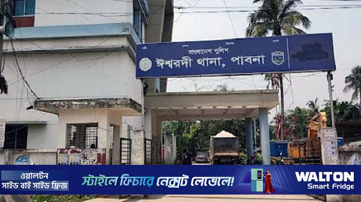 ঈশ্বরদী সরকারি কলেজে সংঘর্ষের ঘটনায় মামলা করল ছাত্রদল