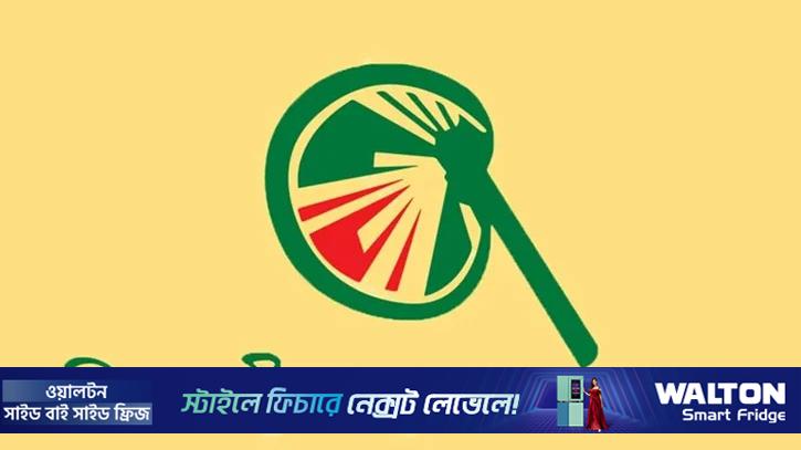 ‘তেলের মূল্যবৃদ্ধি মানুষের ব্যয়ে দ্বিগুণ চাপ সৃষ্টি করবে’