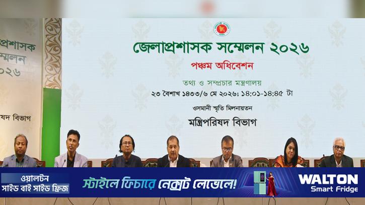 গণমাধ্যমকে ডিজিটাল বাস্তবতার উপযোগী করতে হবে: তথ্যমন্ত্রী