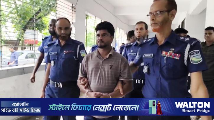শাশুড়িকে কুপিয়ে হত্যায় জামাতার মৃত্যুদণ্ড
