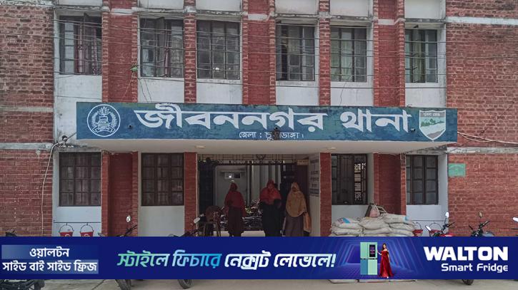 ঘুমন্ত নারীকে কুপিয়ে জখম, চিকিৎসাধীন অবস্থায় মৃত্যু