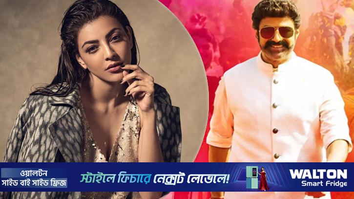 হাঁটুর বয়সি কাজলের সঙ্গে ফের রোমান্স করবেন বালাকৃষ্ণা