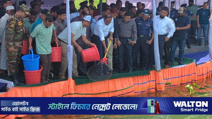 জেলেরা কৃষক কার্ডের আওতায় আসবেন: মৎস্য প্রতিমন্ত্রী