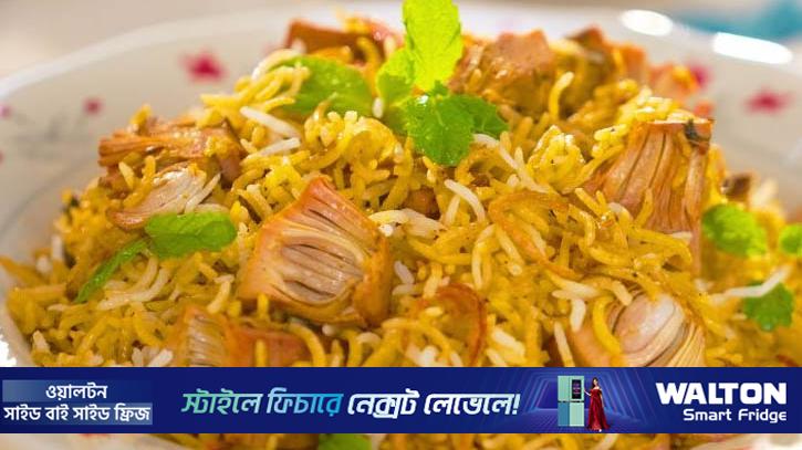 বৃষ্টিদিনে পাতে পড়ুক কাঁঠালের বিরিয়ানি