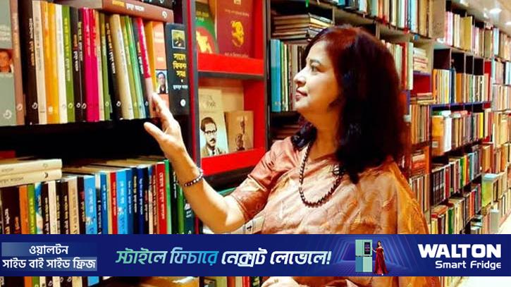 বই পড়া নিয়ে মজার গপ্পো