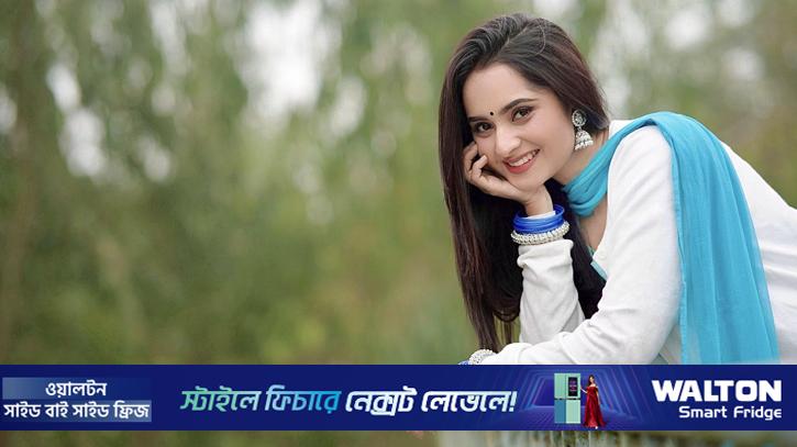 লুকিয়ে প্রেম করার মধ্যে সৌন্দর্য আছে: কেয়া পায়েল