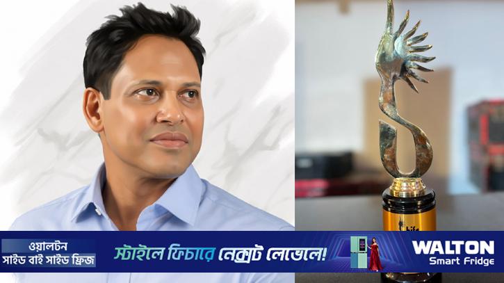 ‘মাগুরার ফুল’ গানের জন্য বাইফা অ্যাওয়ার্ড পেলেন মাহবুবুল খালিদ