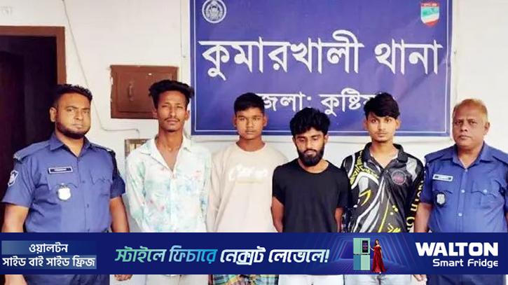 ছাত্রলীগের মিছিলের ভিডিও ভাইরাল, গ্রেপ্তার ৩