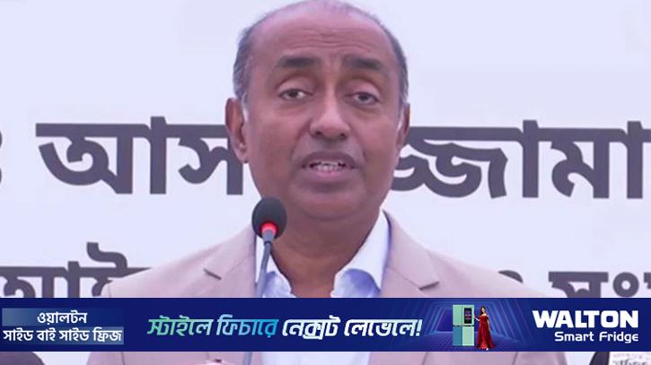 মেডিয়েশন কার্যক্রমে নতুন মামলা করার প্রবণতা কম‌বে: আইনমন্ত্রী