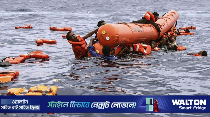 লিবিয়ায় ভূমধ্যসাগরের তীর থেকে ২ বাংলাদেশির মৃতদেহ উদ্ধার