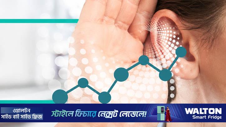 রহস্যময় নিম্ন ফ্রিকোয়েন্সি ‘গ্লোবাল হাম’