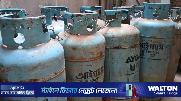 তিন মাসে এলপিজির দাম বেড়েছে ৪৩ শতাংশ, দিশেহারা সাধারণ মানুষ
