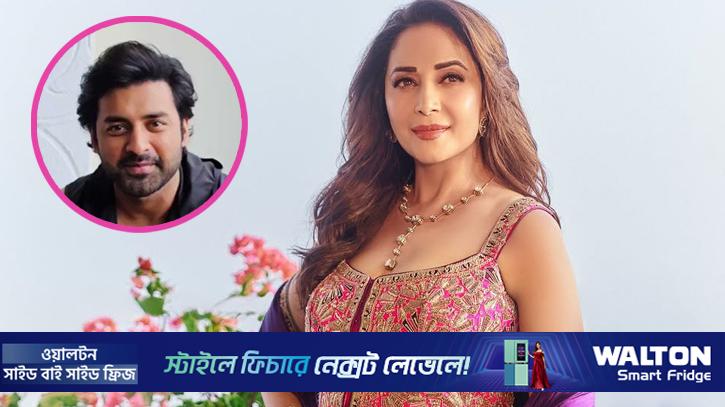 ‘ড্রিম গার্ল’ মাধুরীকে ডেটে নিয়ে যেতে চাই: অঙ্কুশ