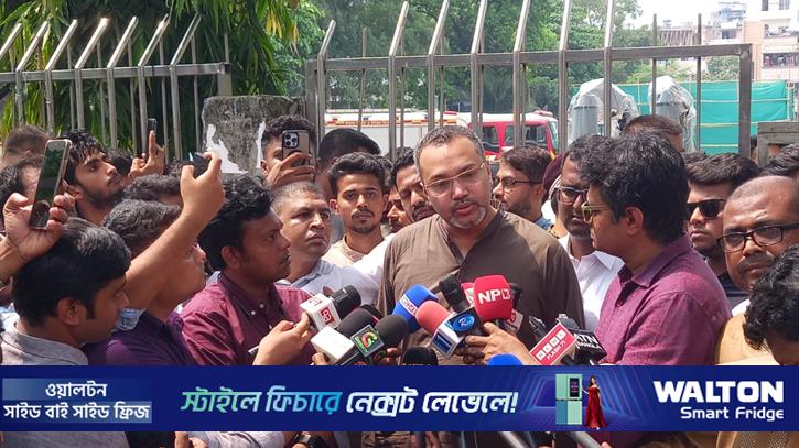 শিক্ষার্থীদের গ্লোবাল সিটিজেন হিসেবে গড়ে তুলতে চায় সরকার: মাহদী