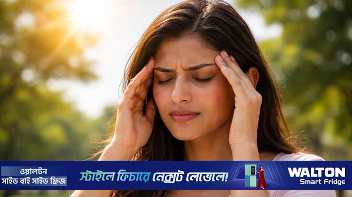 গরম বাড়লে কেন মাথা মাইগ্রেন বাড়ে?