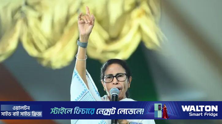 নিজ আসন ভবানীপুরে ৮ হাজার ভোটে এগিয়ে মমতা