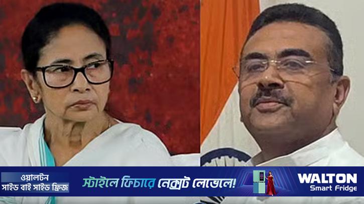 পশ্চিমবঙ্গে বিজেপি এগিয়ে ২০৮ আসনে, তৃণমূল ৭৯টিতে