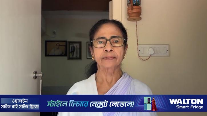 গণনা এখনো অনেক বাকি, জয় আমাদেরই হবে: মমতা