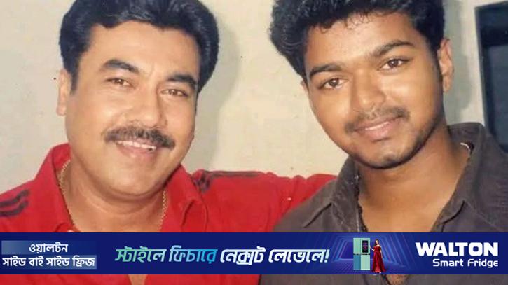 নায়ক মান্না ও বিজয় থালাপতির ছবি ভাইরাল!