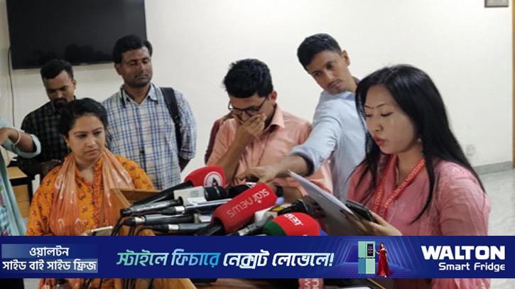 মাধবী মারমার প্রার্থীতা বাতিল চেয়ে আপিল