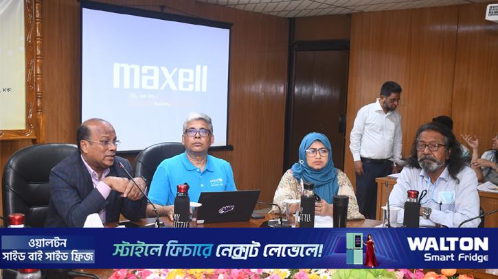 ‘জনসচেতনতা বাড়াতে গণমাধ্যমকে দায়িত্বশীল ভূমিকা রাখতে হবে’