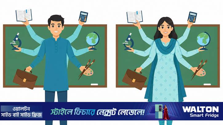 মাল্টিটাস্কিংকে নারী নাকি পুরুষ এগিয়ে? গবেষণার ফলাফল জেনে নিন