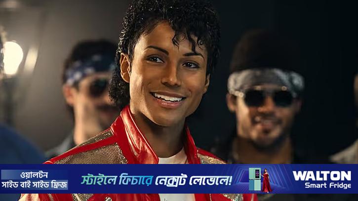 ঢাকায় মুক্তি পাবে মাইকেল জ্যাকসনের বায়োপিক
