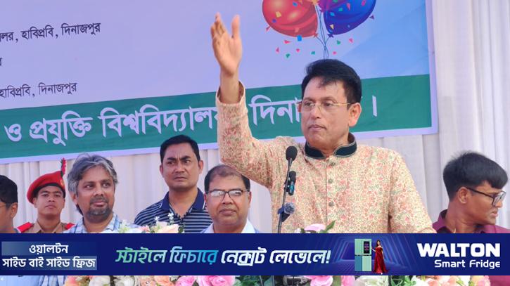 শিক্ষক নিয়োগে অনিয়ম বরদাস্ত করা হবে না: শিক্ষামন্ত্রী