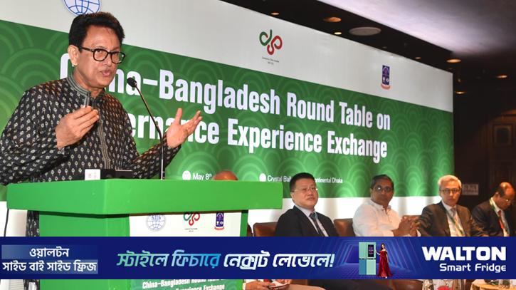প্রকাশনা ব্যবসা একটি প্রাচীনতম সম্মানজনক ব্যবসা: শিক্ষামন্ত্রী 