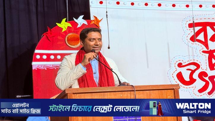 বৈচিত্র্যেই সংস্কৃতির শক্তি: ববি হাজ্জাজ