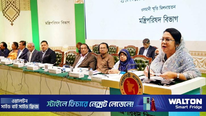 পর্যটন খাতের উন্নয়নে সরকার মাস্টারপ্ল্যান প্রণয়ন করছে: পর্যটনমন্ত্রী