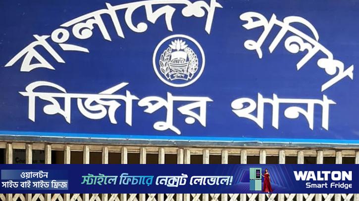 টাঙ্গাইলে মাটি চাপা দেওয়া মা-নবজাতকের মরদেহ উদ্ধার