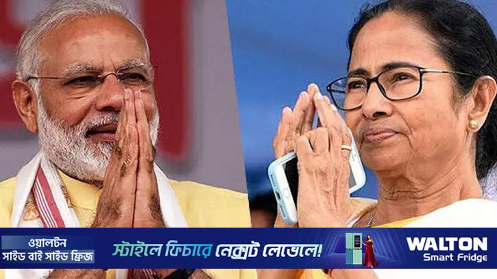 পশ্চিমবঙ্গে বিজেপির জয় ও তৃণমূলের হারের আভাস, আসলে কী