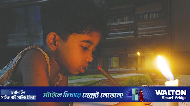 সিলেটে আধাঘণ্টা পরপর এক ঘণ্টা লোডশেডিং