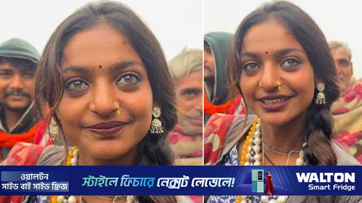 ভাইরাল মোনালিসা অন্তঃসত্ত্বা!