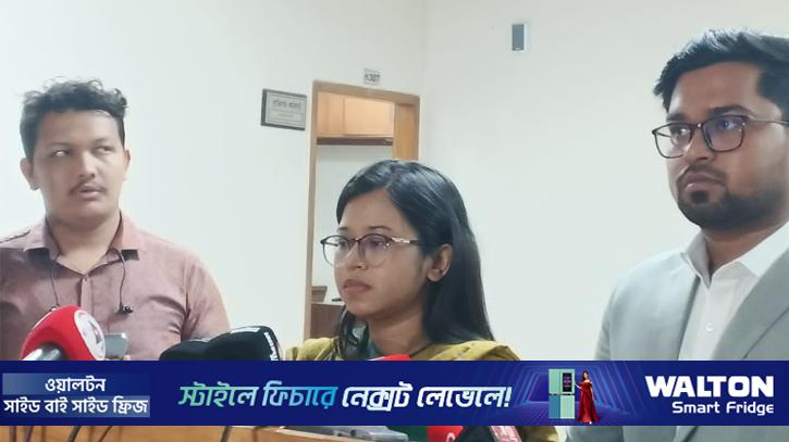 প্রার্থিতা ফিরে পেতে আপিল করলেন মনিরা 